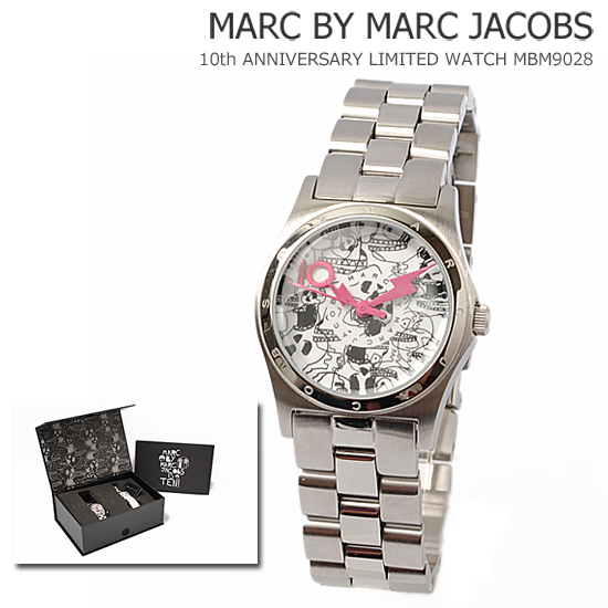 MARC BY MARC JACOBS(マークバイマークジェイコブス)腕時計 10周年記念限定モデル スカル柄 シルバー MBM9028【新品